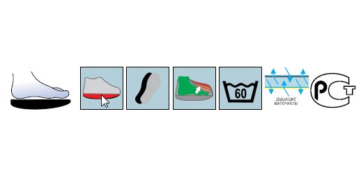 Послеоперационная обувь  09-106 Sursil-Ortho Барука