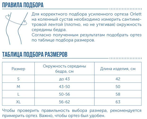 INTO16-KS-601-N2_Preview-4.jpg INTO16-KS-601-N2_Preview-4.jpg